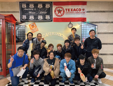 ボーリング大会